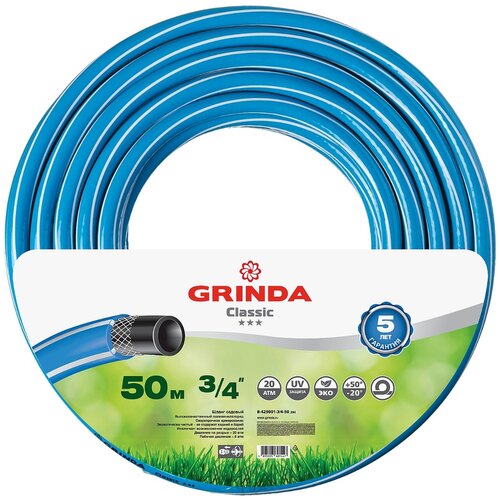 ������ ������ ����� GRINDA CLASSIC, 3/4
