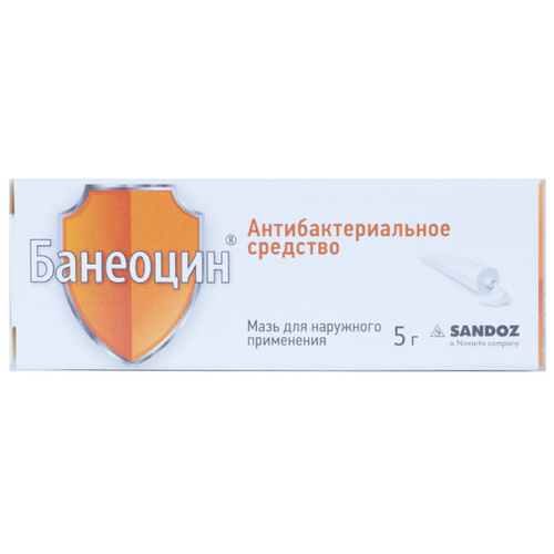 ������ ������ �������� ���� �/���. ����., 250 ��/�+5000 ��/�, 5 � ����