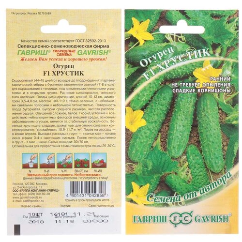 ������ ������ ������ ������, ������� F1, 10 ��, ������ �� ������, ������� ��������, ������ ����