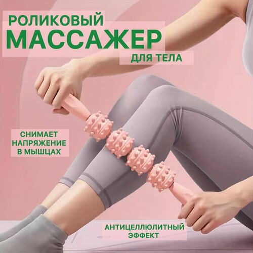 ������ ������ ��������. ���������: ��� ���, ��� � ����, ��� �����, ����. ����