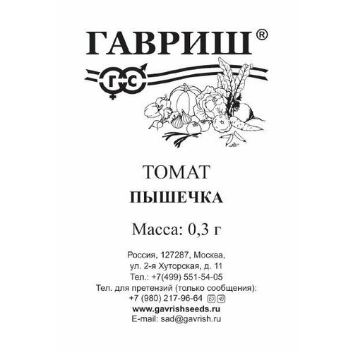 ������ ������ ������ ����� ������� 0,3� ����� ������ (������) ����� ����� ����