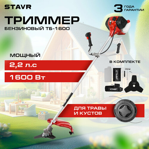 ������ ������ ���������� ������� 