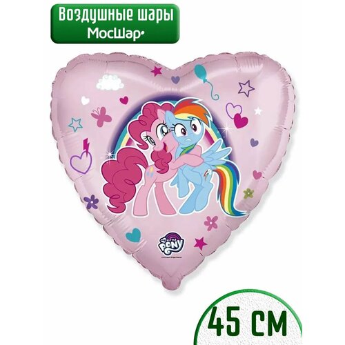 ������ ������ ��������� ��� ��������������, ������ My Little Pony, ���� ������� ����