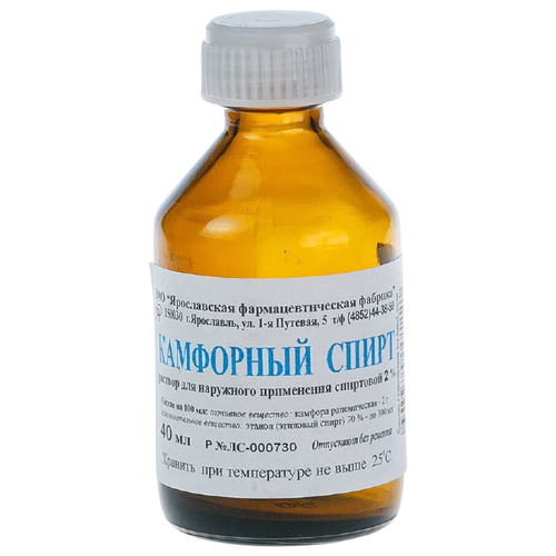 ������ ������ ��������� �-� �/���. ����. �����. ��., 2 %, 40 �� ����