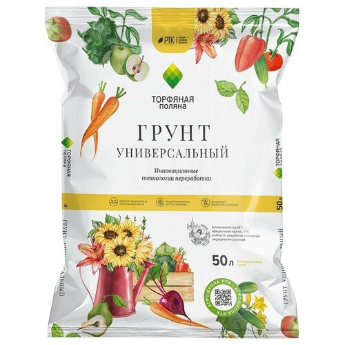 ������ ������ ����� �������� ������ ������������� 50� ����