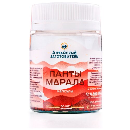 ������ ������ ����� ������ ���������� - �������� ���������� � �������� - ����� ����������� ��������� �� ����� ������ - ���������� ��������, 30 �� ����