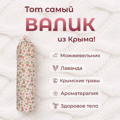 ������ ������ ����� ��� ����� � �������� � �������������� ����