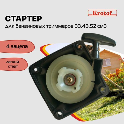 ������ ������ ������� ���������, �������� ������� �����, 4 ������ 33,43,52 ���. ��./ ������ ����