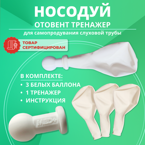 ������ ������ �������, �������, ��������� �������� ��� �������� ����, �������� ����� / ����� ���� 3 ��. ����