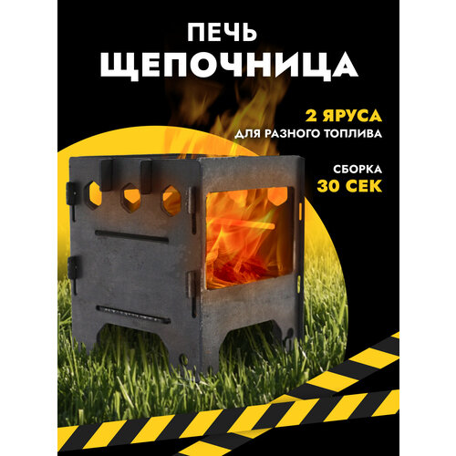 ������ ������ ���� ��� �������, ���������, ��������� 9 � 8 � 8 ����