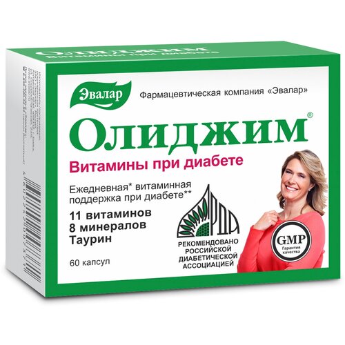 ������ ������ ������� �������� ��� ������� ����., 29.76 �, 60 ��. ����