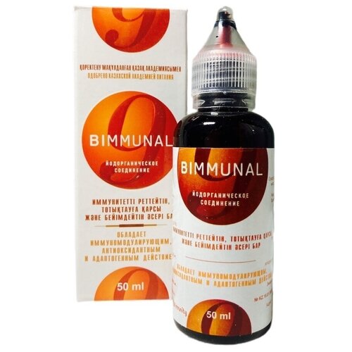 ������ ������ ��������-9 ��., 50 ��, 50 � ����