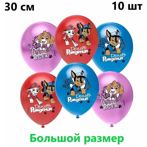 ������ ������ ��� 30 ��, ������� �������, � ���� ��������, �������, �������, 10 ��. ����