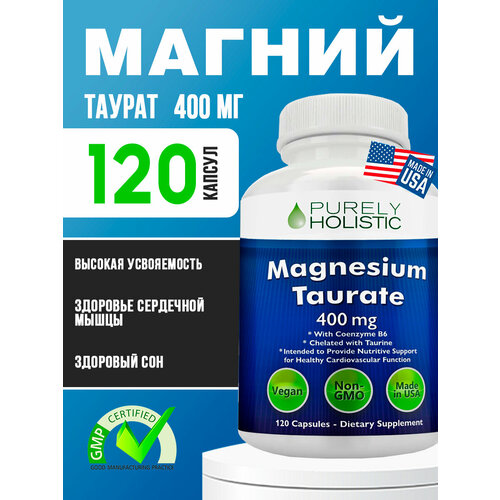  Magnesium taurate, Purely Holistic, 400 mg, 120 Capsules   -     , -,   