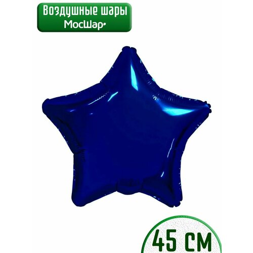 ������ ������ ������ ��������� ��� �������������� ������ ��� ��������� 45��, ���� �����-����� ����