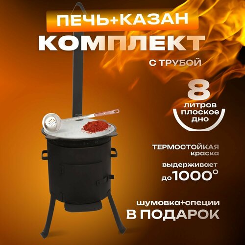 ������ ������ ���� � ������ � �������+ ����� �������� 8 � ������� ����