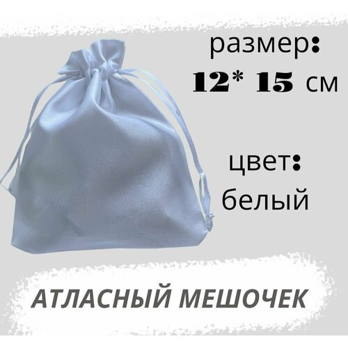 ������ ������ ������� ���������� �� ������ 12*15��, ����� ����