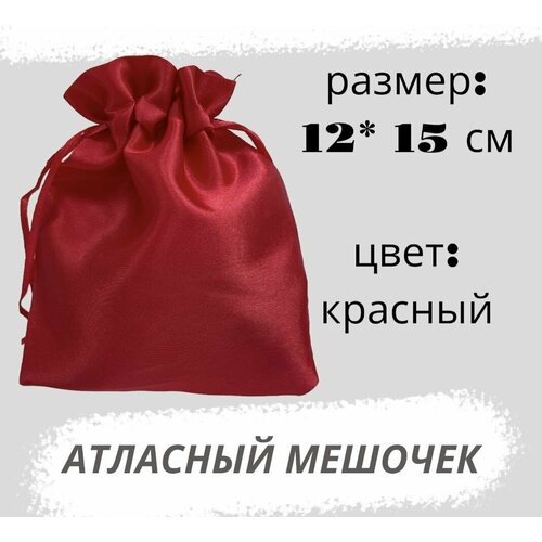 ������ ������ ������� ���������� �� ������ 12*15��, ������� ����