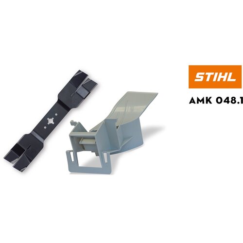     STIHL AMK 048.1 (6909-007-1034)   -     , -,   