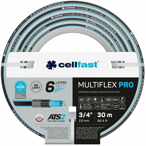    6  MULTIFLEX ATSV ATSV 3/4 30 m Cellfast 13-821   -     , -,   