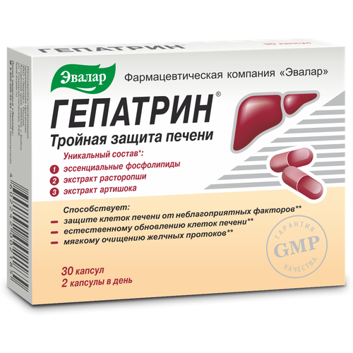 ������ ������ �������� ����., 44 �, 30 ��., 1 ��. ����