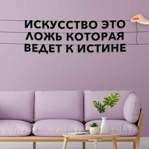 ������ ������ �������� �������� �� ����, ������ ����� ������� - ���������� ��� ����, ������� ����� � ������, ������ ��������� ��������. ����