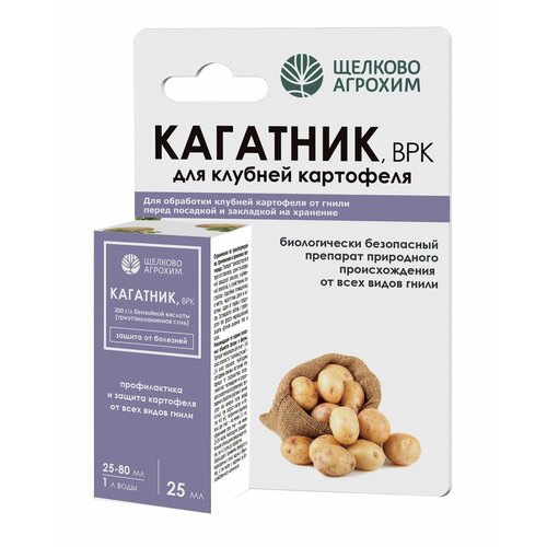 ������ ������ �������� ������� ������� �������� 25 �� ����