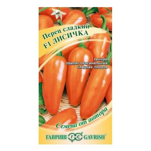 ������ ������ ������. ����� 