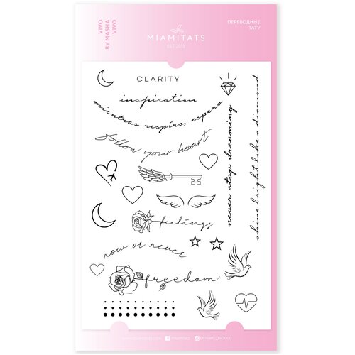 ������ ������ ���������� ���� Vivo by Masha Vivo ( ������� ) ����