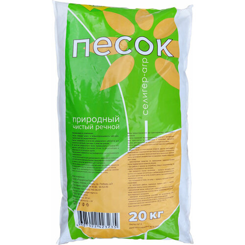 ������ ������ ����� ������ ������ ������� ���� 20 �� ����