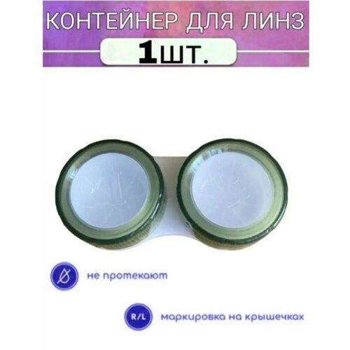 ������ ������ ��������� ��� ���������� ���� ����