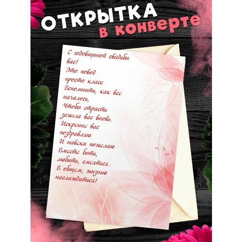 ������ ������ �������� �6 � �������� � ���������� �������! ��������������� ���������6 � �������� � ���������� ������� ����