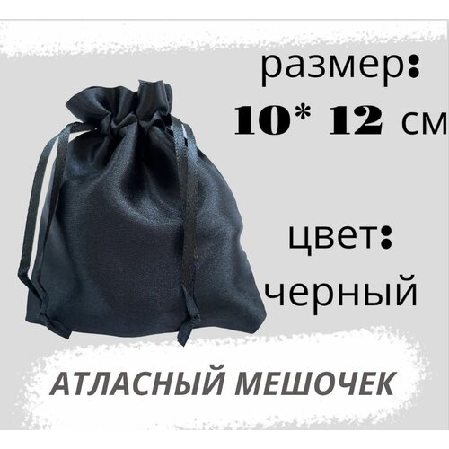 ������ ������ ������� �������� 10*12��, ������ ����