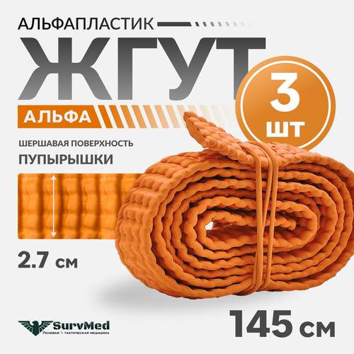 ������ ������ ���� �������������������� �������� ����� ������� (������������) 145 ��, 3 ��. ����