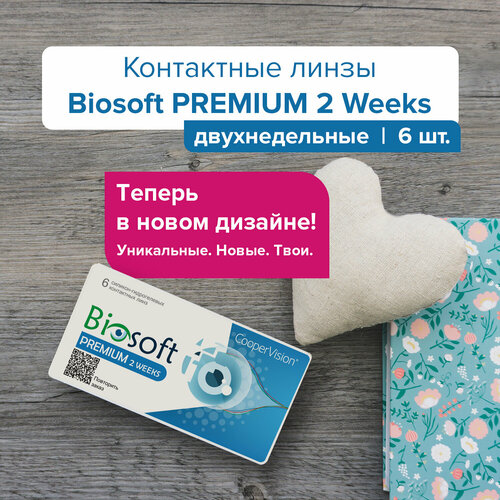    CooperVision Biosoft Premium 2 Week, 6 ., R 8,4, D -2,75   -     , -,   