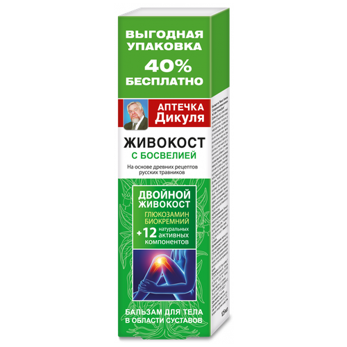 ������ ������ ������� ������ �������� �������� ������� ��� ����, 125 ��, 1 ��. ����