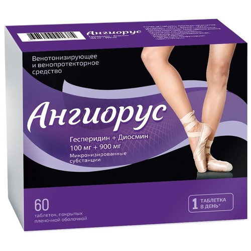 ������ ������ �������� ���. �/� ����., 100 ��+900 ��, 60 ��. ����