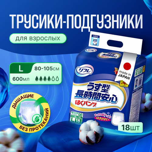 ������ ������ �������-���������� ������������� LIVEDO 