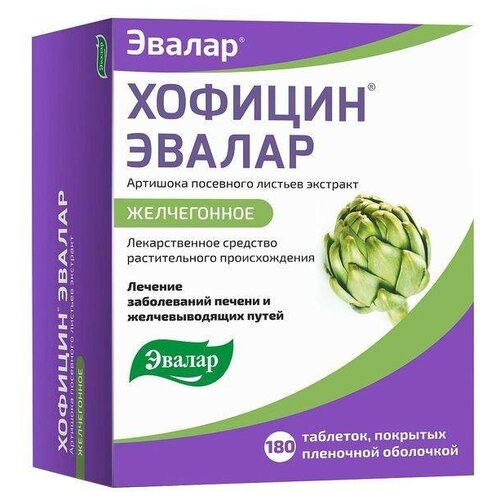 ������ ������ ������� ���. �/� ����, 200 ��, 180 ��. ����