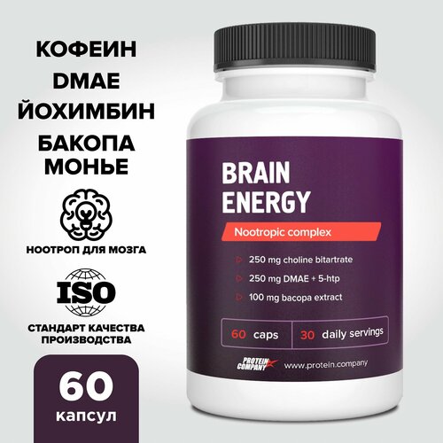  Brain Energy,   .   , , ,  ,5 htp.60 .   -     , -,   