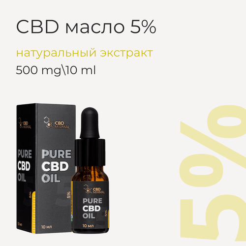  MIRMAL CBD /   CBD 5% 10 /CBD  10  500  / CBD oil /   /  /  /   -     , -,   