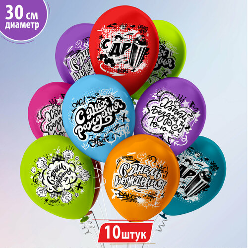 ������ ������ ������ ��������� ��� ��������� � ��������� 