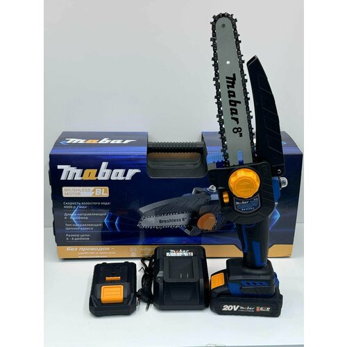      Mabar 20V:         -     , -,   