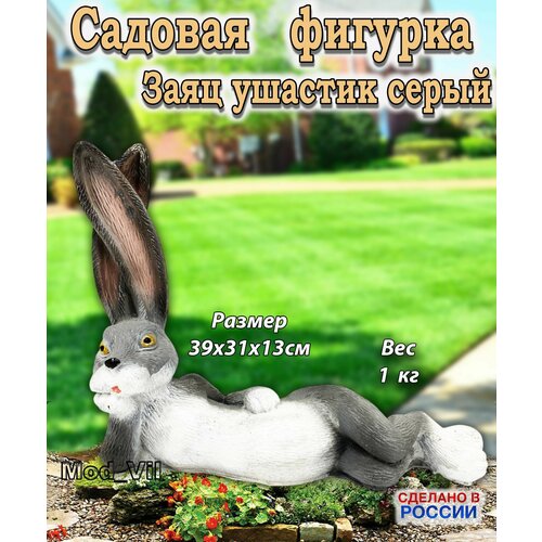 ������ ������ ������� ������� ���� �������, ����� ��� ����, ���� � ������� ����