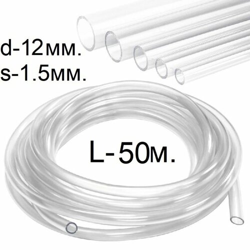 ������ ������ ����� ������� (������) d-12 (15) ��. 50 ������. ����������� ���. ����