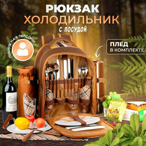 ������ ������ ����� ������ ��� ������� �� 4 �������, ������ ����������� � ������ ����