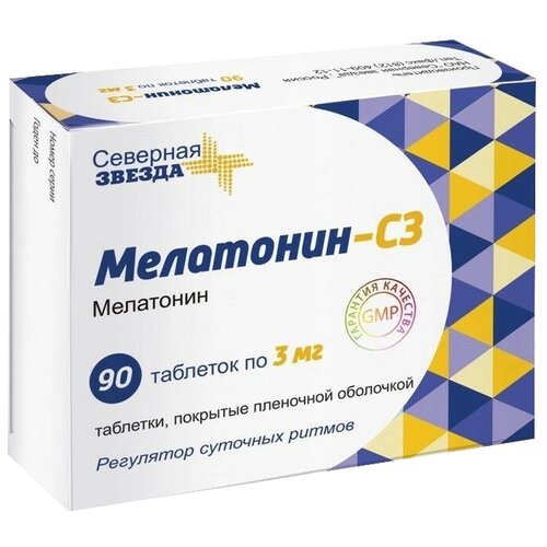 ������ ������ ���������-�� ���. �/� ����., 3 ��, 90 ��. ����