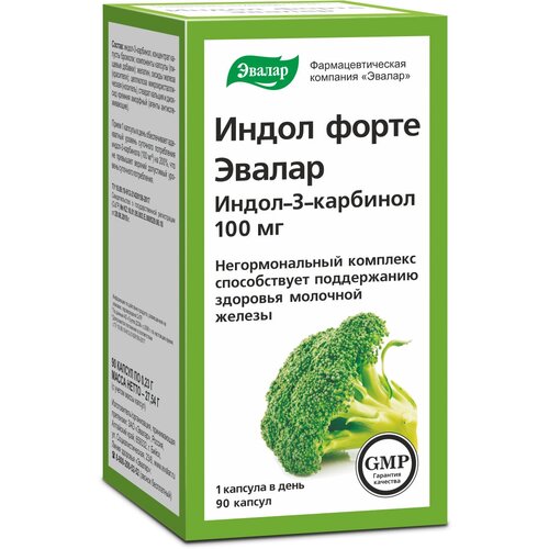 ������ ������ ����� ����� ����., 100 ��, 150 �, 90 ��., ����������� ����