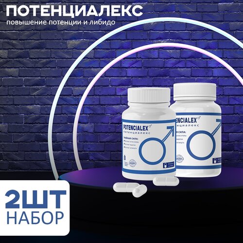 ������ ������ ������� ����������� ������ �������� 60 ������, 2�� ����