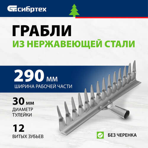 ������ ������ ������ ����� ������� 61753 ��� ������� (29 ��) ����